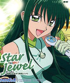Star Jewel .